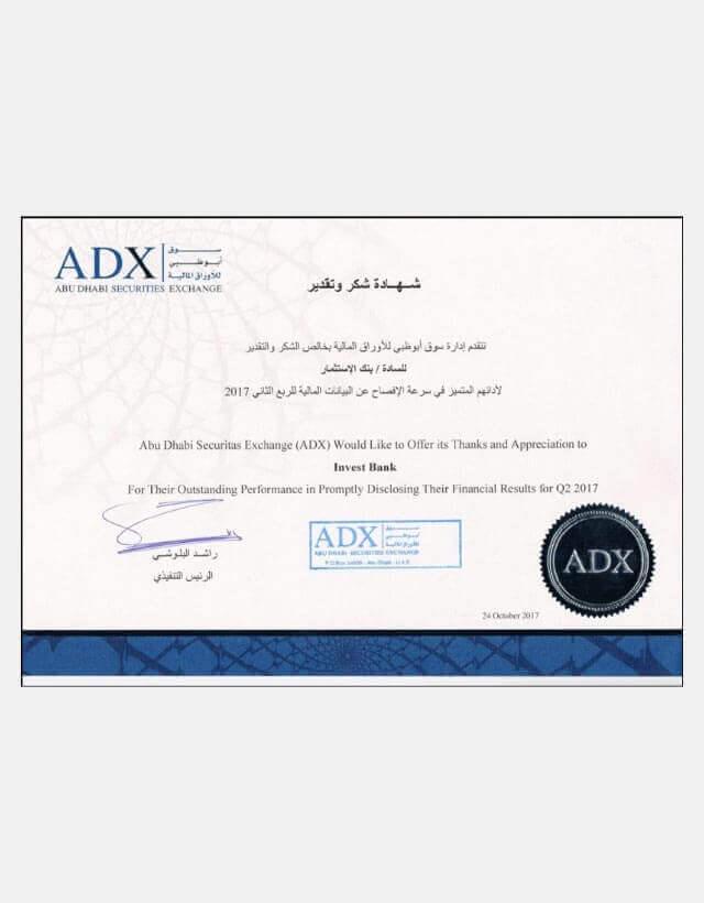 Abu Dhabi Securitas Exchange(ADX) Would Like to Offer its Thanks and Appreciation to Invest Bank