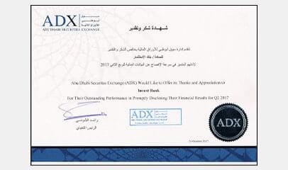 Abu Dhabi Securitas Exchange(ADX) Would Like to Offer its Thanks and Appreciation to Invest Bank