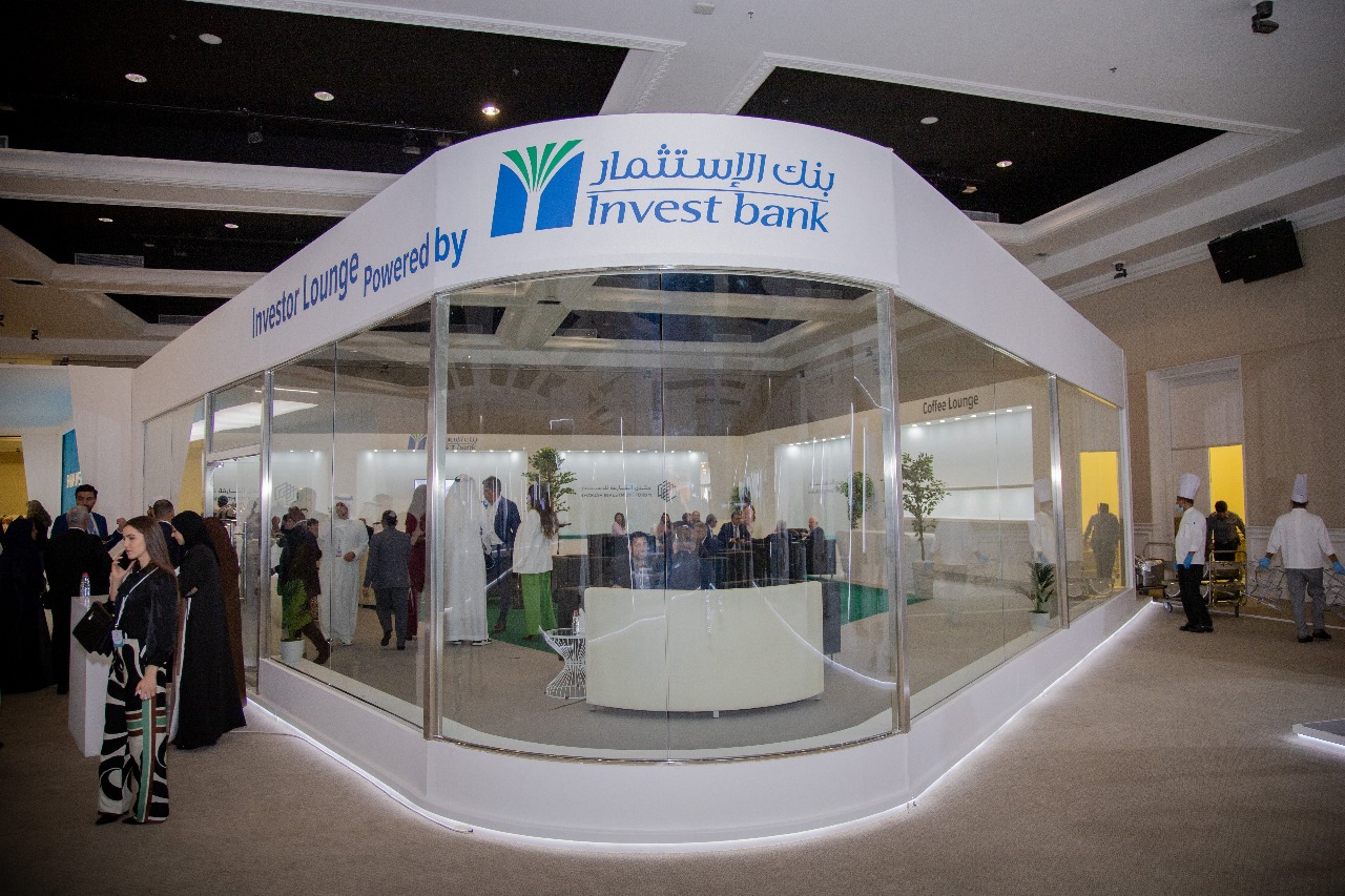 Invest Bank Celebrates UAE's 50th National Day.