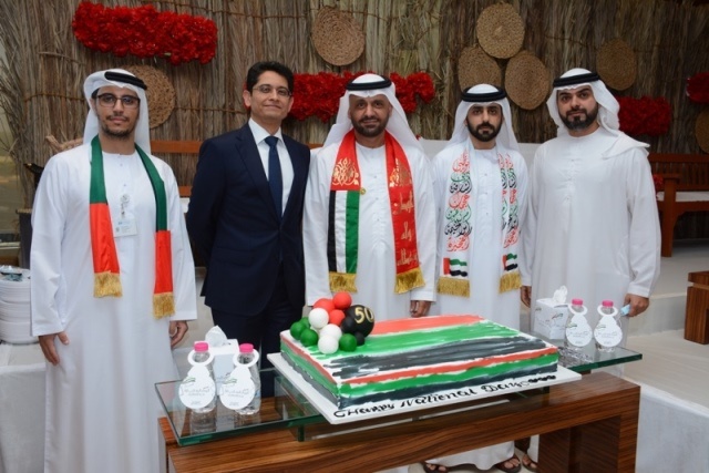 Invest Bank Celebrates UAE's 50th National Day.